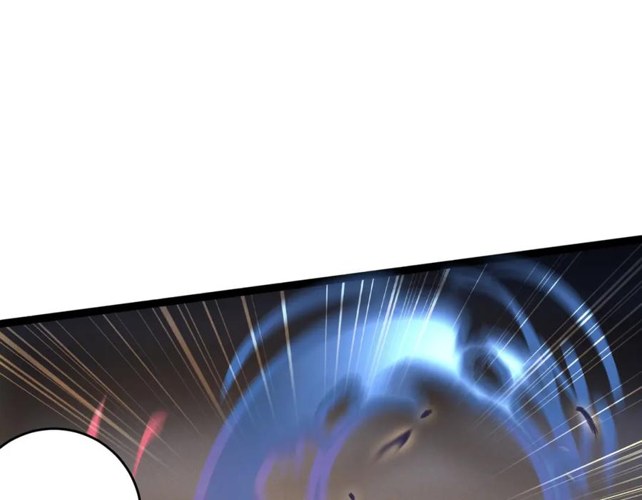 逆徒每天都想欺师犯上 88 解毒之吻 第151页