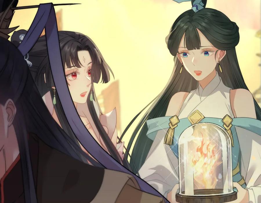 逆徒每天都想欺师犯上 89 逃不脱的好色名声？ 第116页