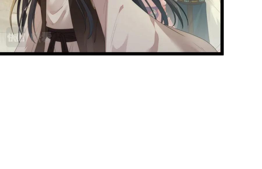 逆徒每天都想欺师犯上 89 逃不脱的好色名声？ 第114页