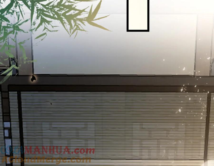 逆徒每天都想欺师犯上 89 逃不脱的好色名声？ 第33页