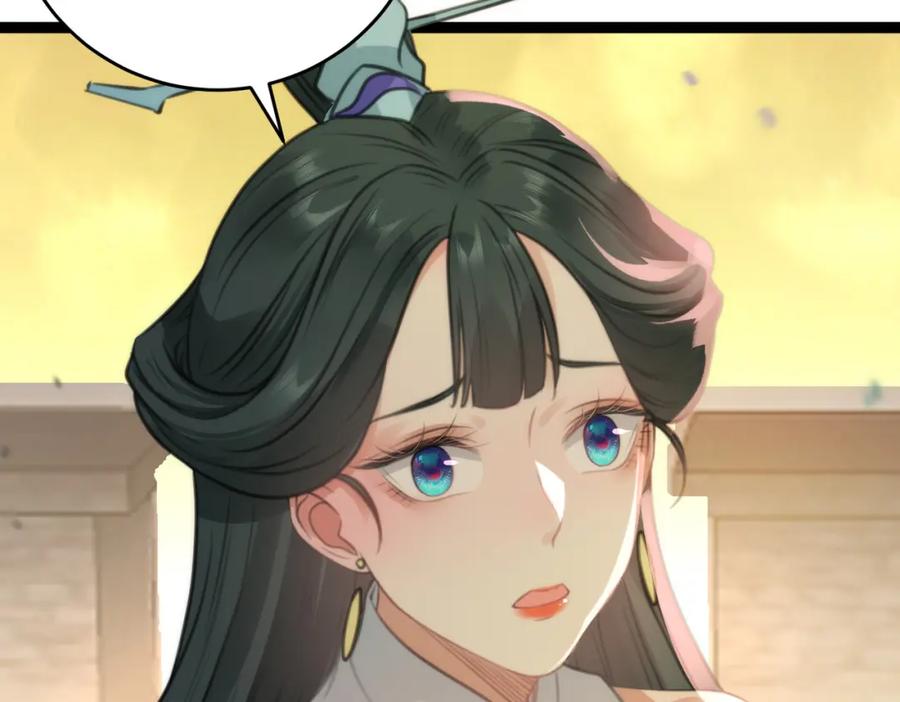 逆徒每天都想欺师犯上 89 逃不脱的好色名声？ 第110页
