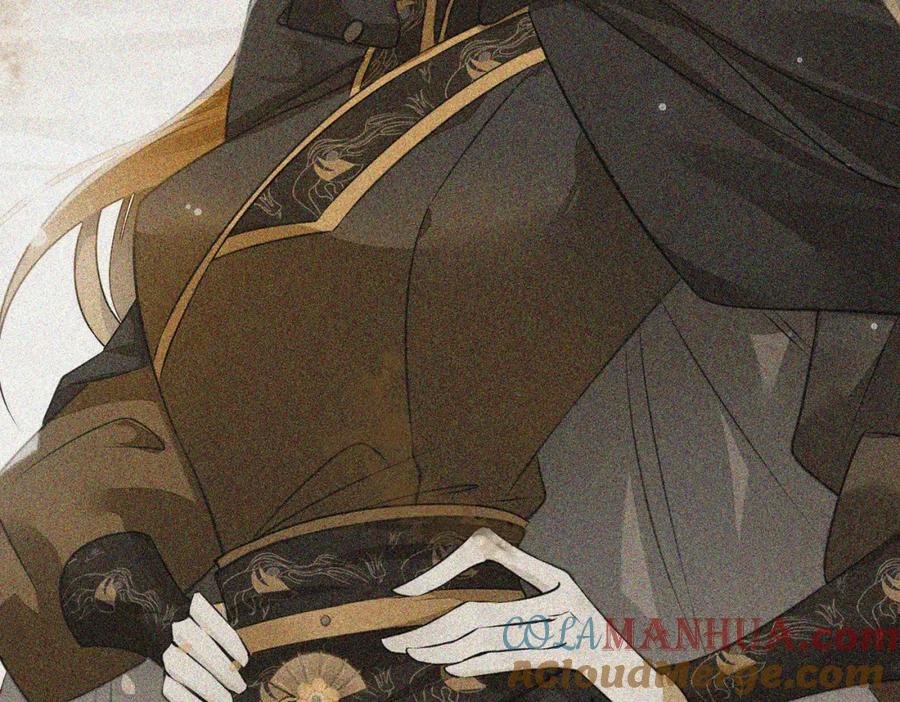 逆徒每天都想欺师犯上 89 逃不脱的好色名声？ 第105页