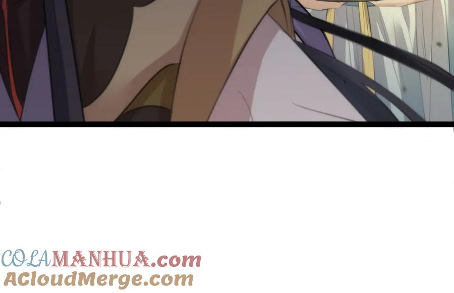 逆徒每天都想欺师犯上 89 逃不脱的好色名声？ 第117页