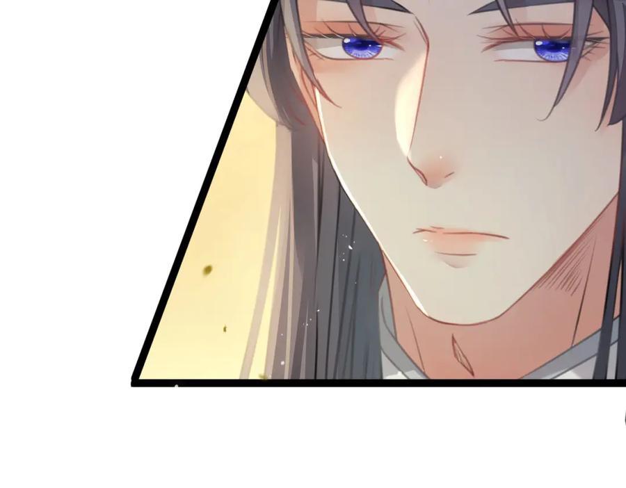 逆徒每天都想欺师犯上 89 逃不脱的好色名声？ 第139页