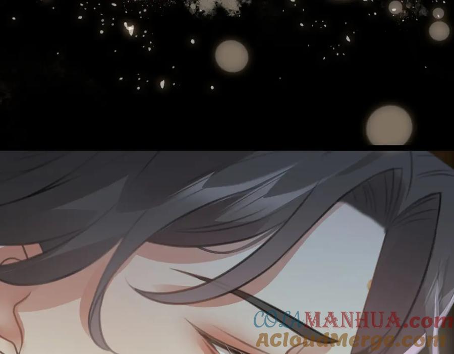 逆徒每天都想欺师犯上 89 逃不脱的好色名声？ 第49页