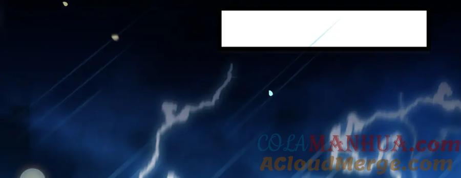 逆徒每天都想欺师犯上 90 雨天捡狗狗 第121页