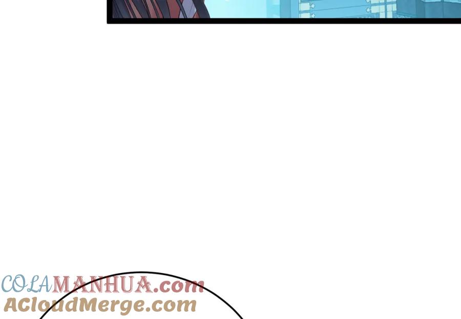 逆徒每天都想欺师犯上 90 雨天捡狗狗 第9页