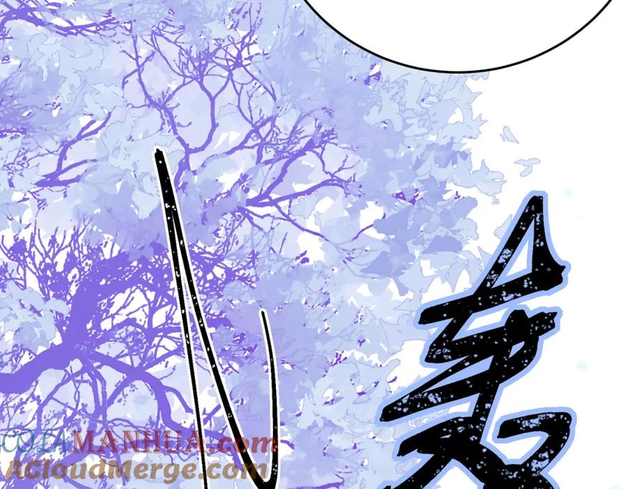 逆徒每天都想欺师犯上 90 雨天捡狗狗 第65页