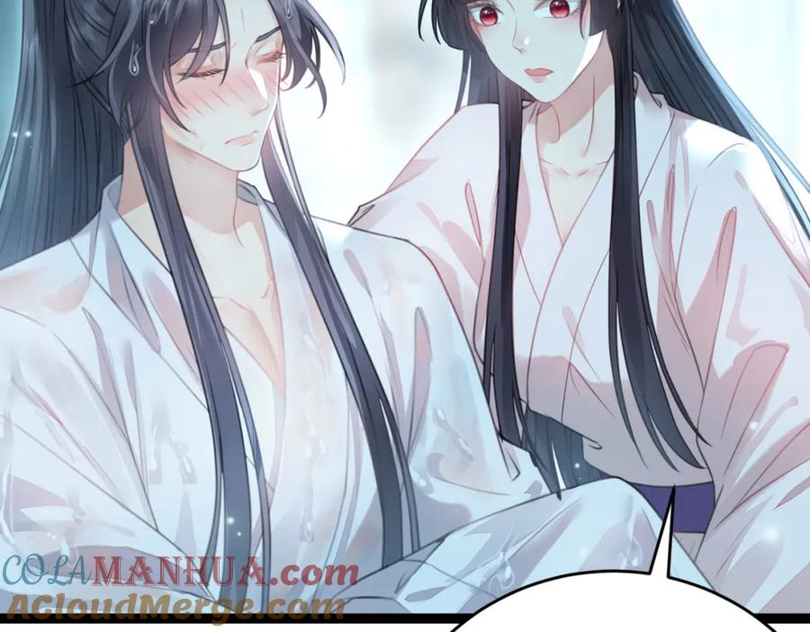 逆徒每天都想欺师犯上 90 雨天捡狗狗 第37页