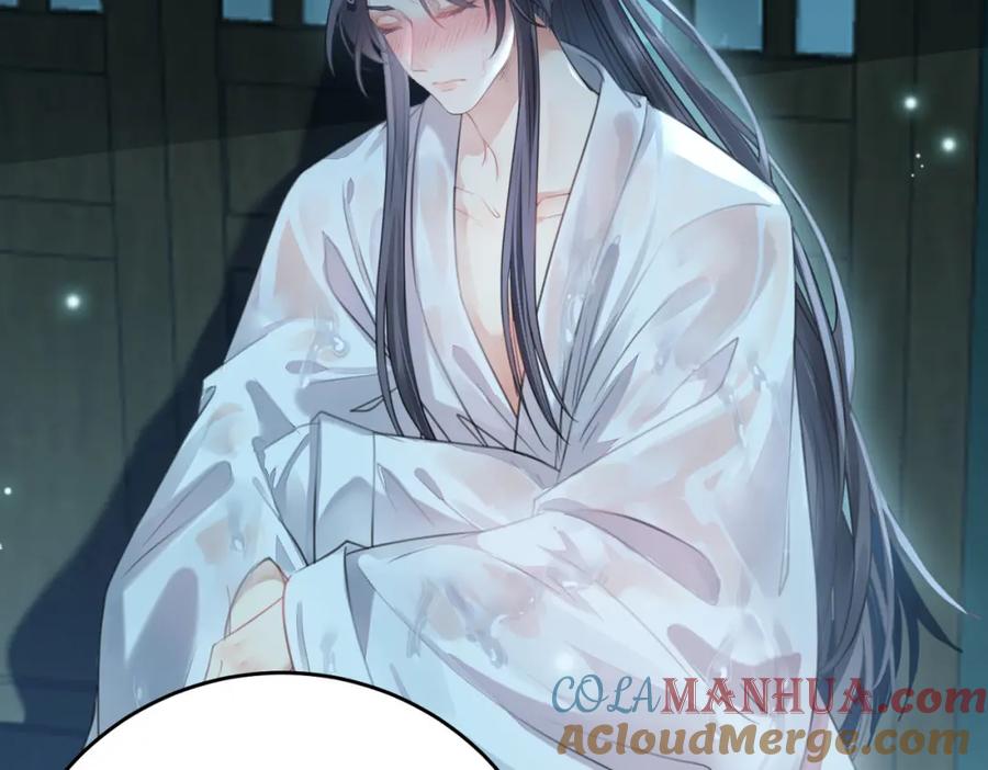 逆徒每天都想欺师犯上 90 雨天捡狗狗 第33页