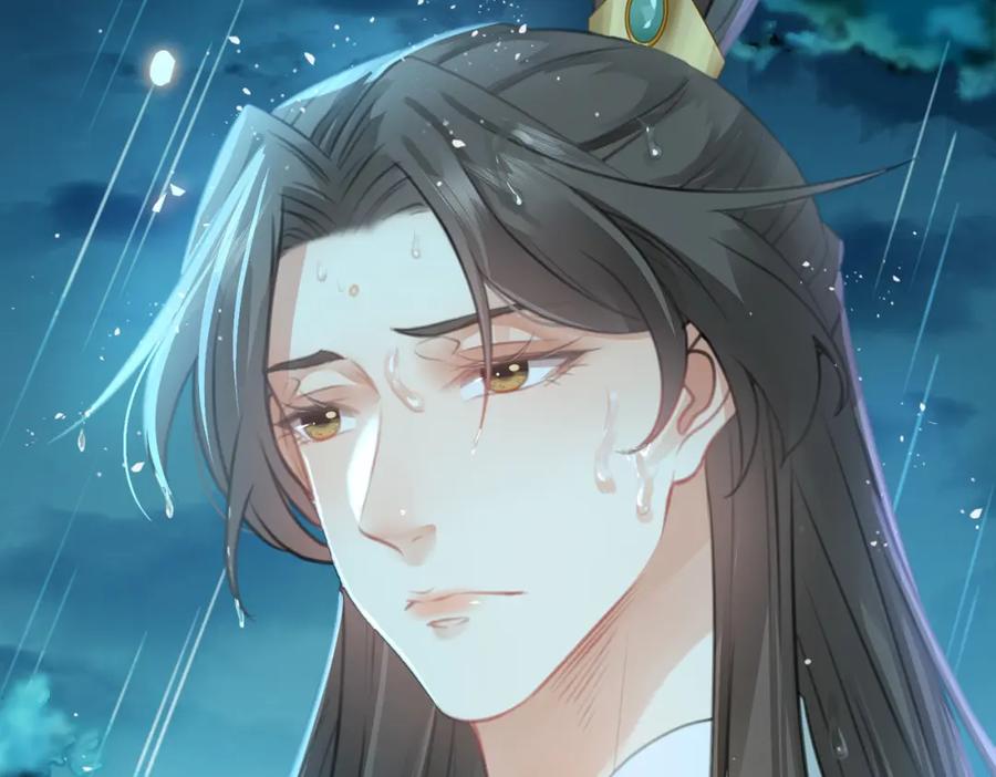 逆徒每天都想欺师犯上 90 雨天捡狗狗 第127页
