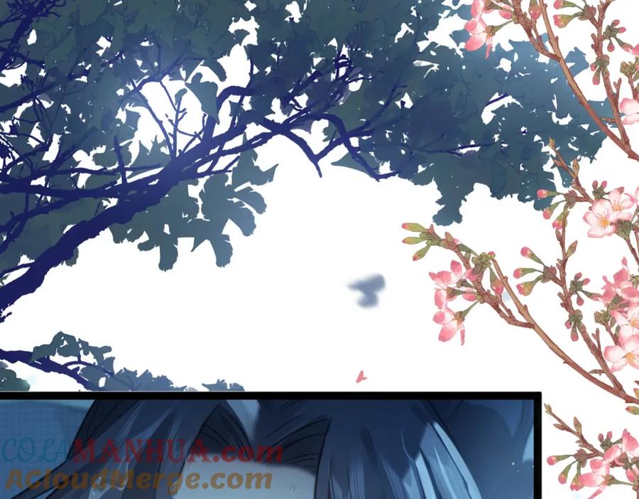 逆徒每天都想欺师犯上 90 雨天捡狗狗 第57页