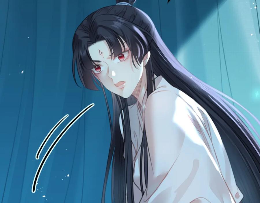逆徒每天都想欺师犯上 90 雨天捡狗狗 第23页