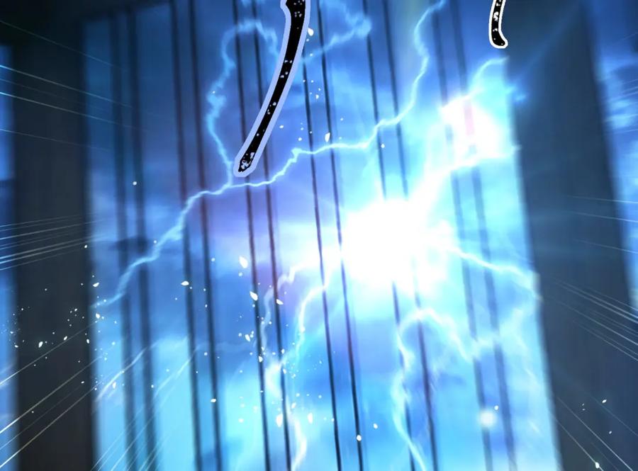 逆徒每天都想欺师犯上 90 雨天捡狗狗 第67页