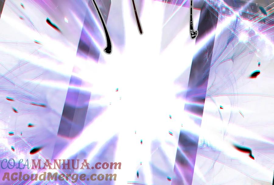 逆徒每天都想欺师犯上 91 官宣？！ 第121页