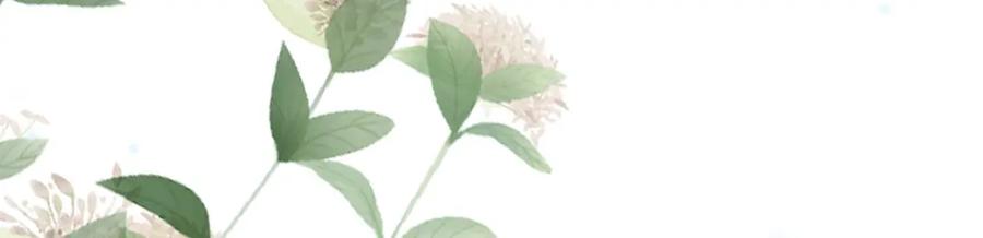 逆徒每天都想欺师犯上 91 官宣？！ 第111页