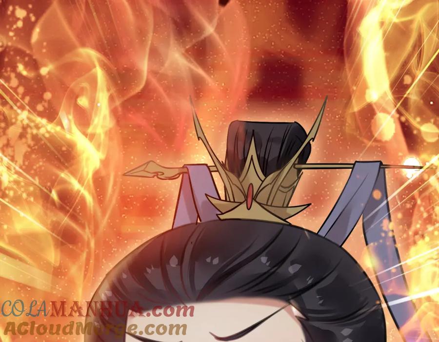 逆徒每天都想欺师犯上 91 官宣？！ 第165页