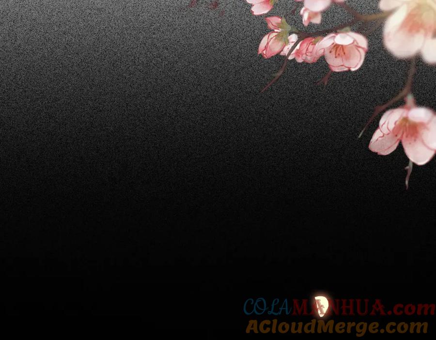 逆徒每天都想欺师犯上 91 官宣？！ 第37页