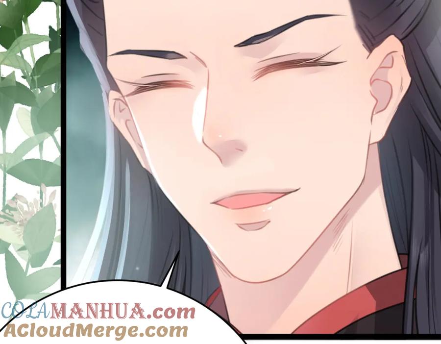 逆徒每天都想欺师犯上 91 官宣？！ 第113页