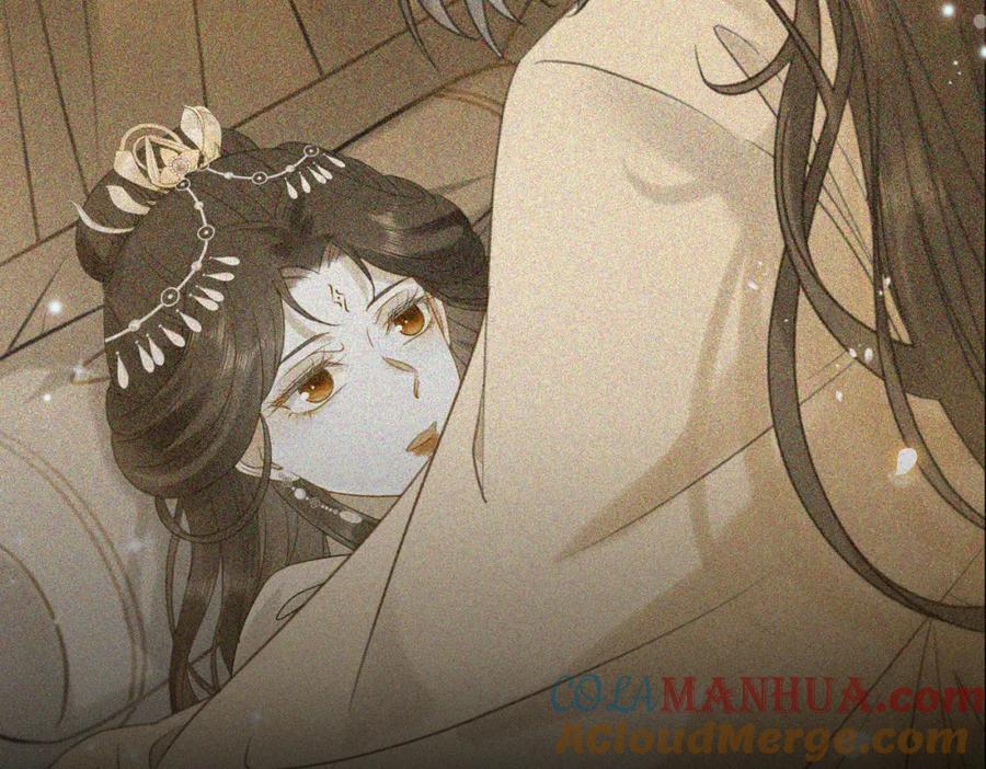 逆徒每天都想欺师犯上 91 官宣？！ 第41页