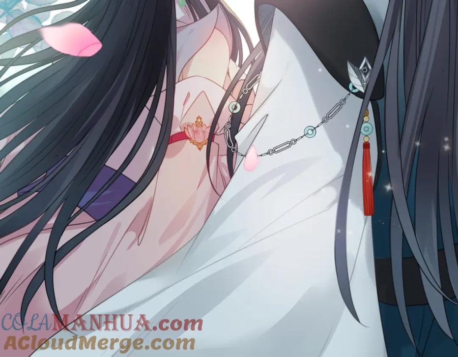逆徒每天都想欺师犯上 91 官宣？！ 第65页