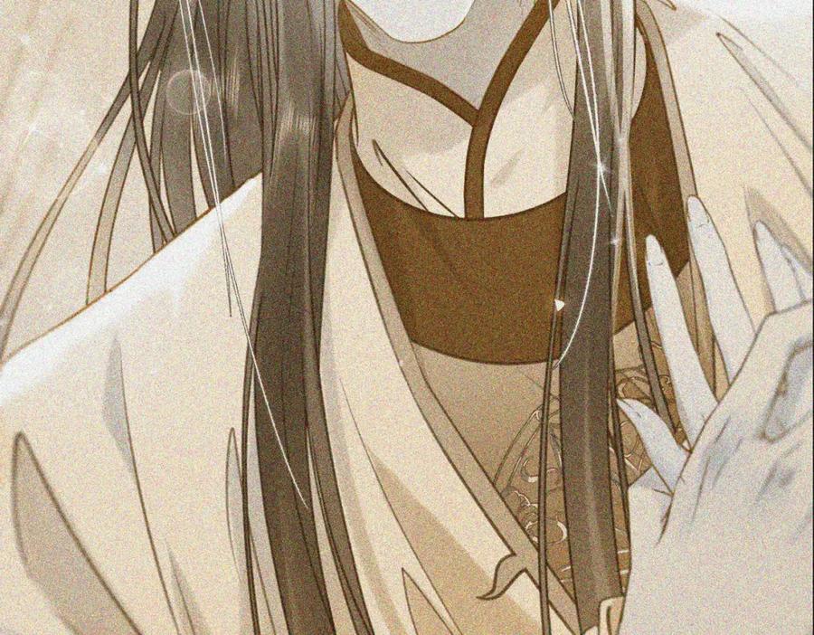逆徒每天都想欺师犯上 91 官宣？！ 第46页