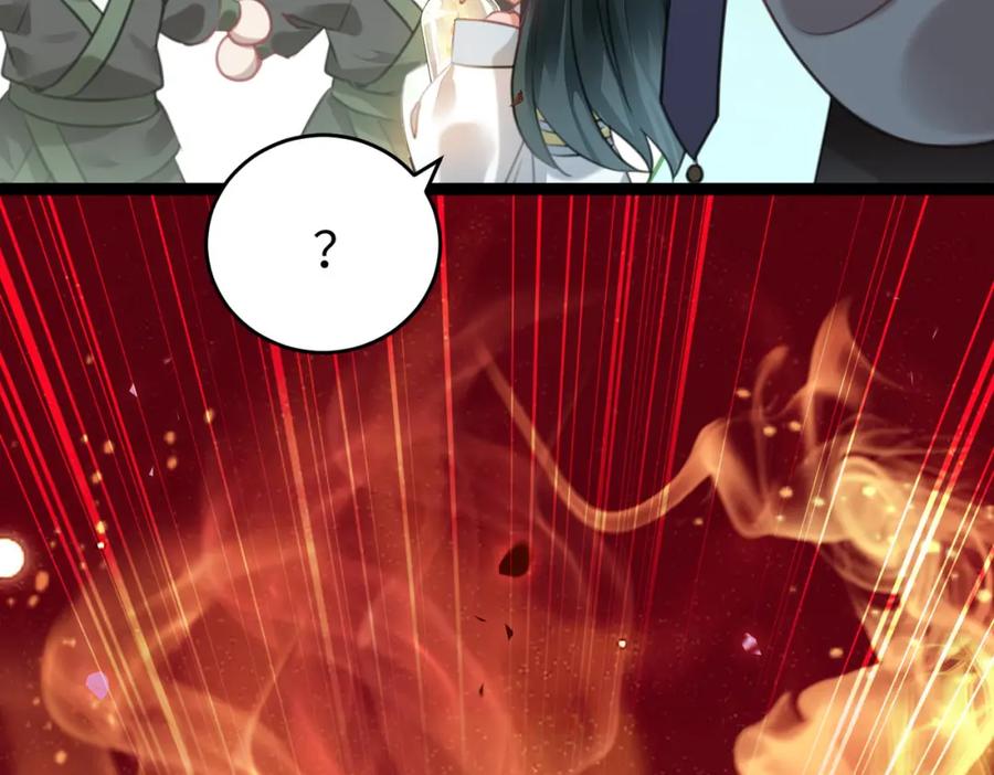 逆徒每天都想欺师犯上 91 官宣？！ 第163页