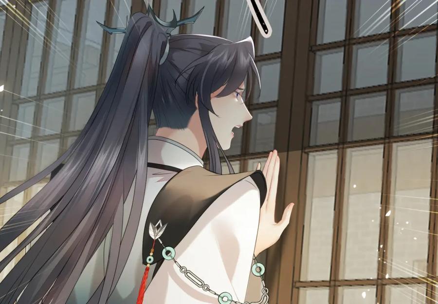 逆徒每天都想欺师犯上 92 尹是夜夜？ 第102页