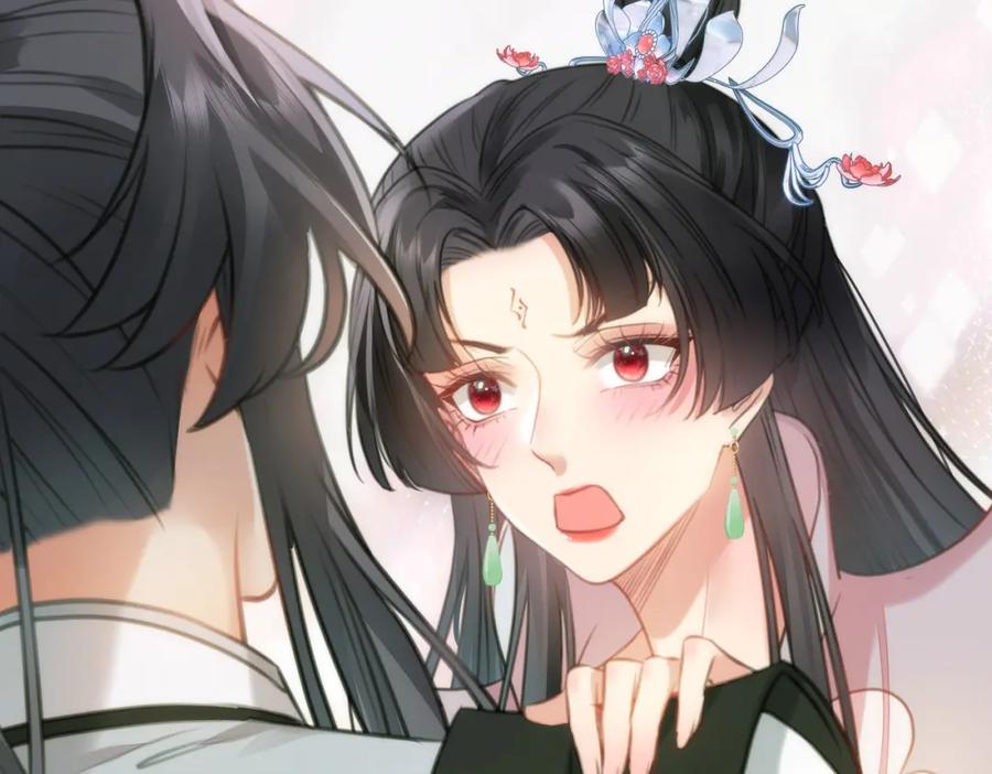 逆徒每天都想欺师犯上 92 尹是夜夜？ 第146页