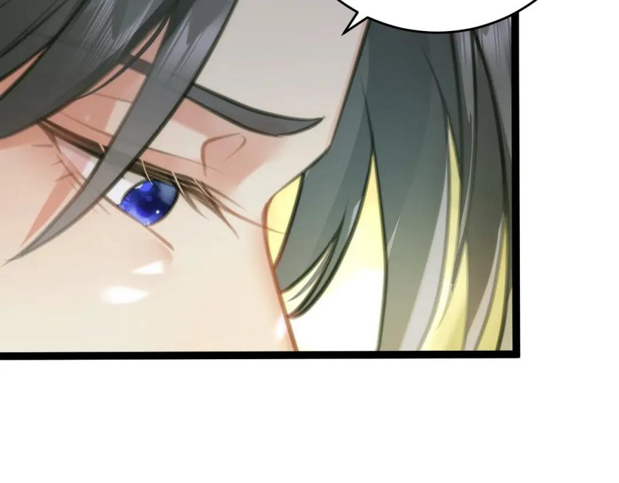 逆徒每天都想欺师犯上 92 尹是夜夜？ 第131页