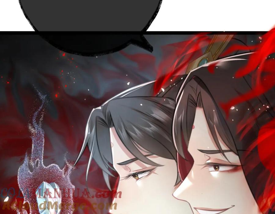 逆徒每天都想欺师犯上 92 尹是夜夜？ 第89页