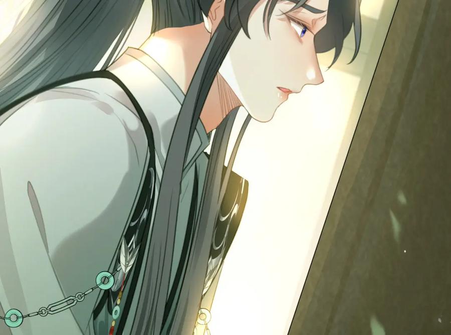 逆徒每天都想欺师犯上 92 尹是夜夜？ 第126页