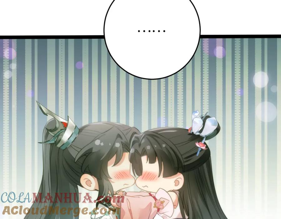 逆徒每天都想欺师犯上 92 尹是夜夜？ 第149页
