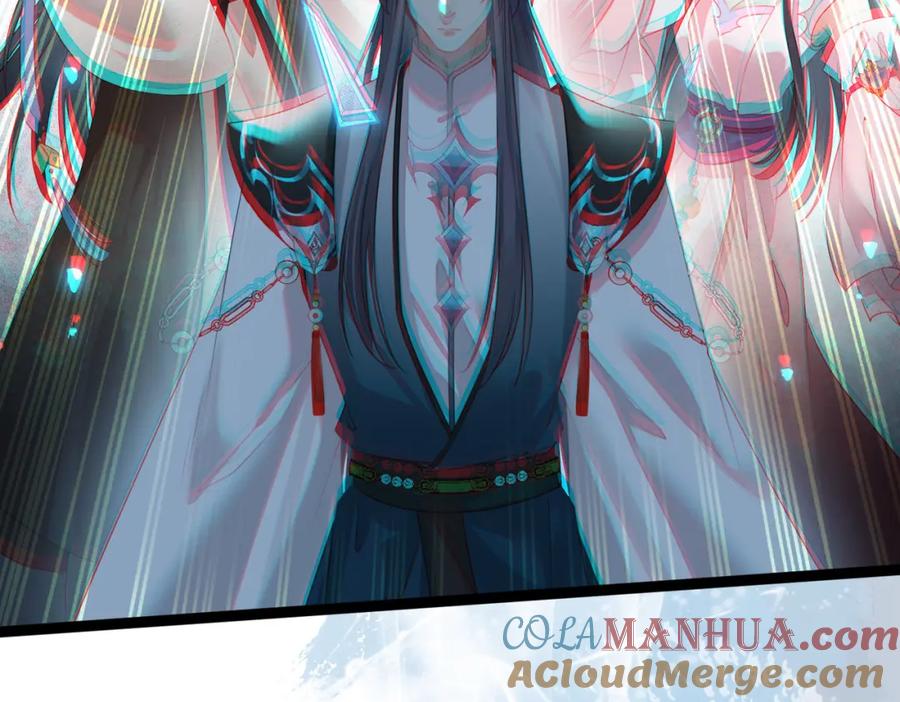 逆徒每天都想欺师犯上 92 尹是夜夜？ 第37页