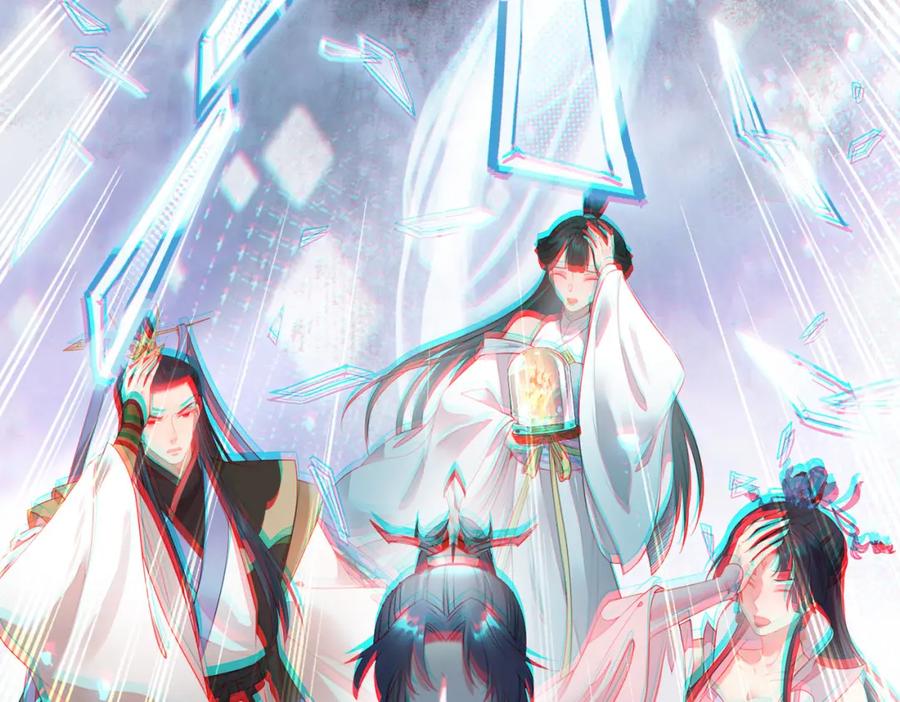 逆徒每天都想欺师犯上 92 尹是夜夜？ 第36页