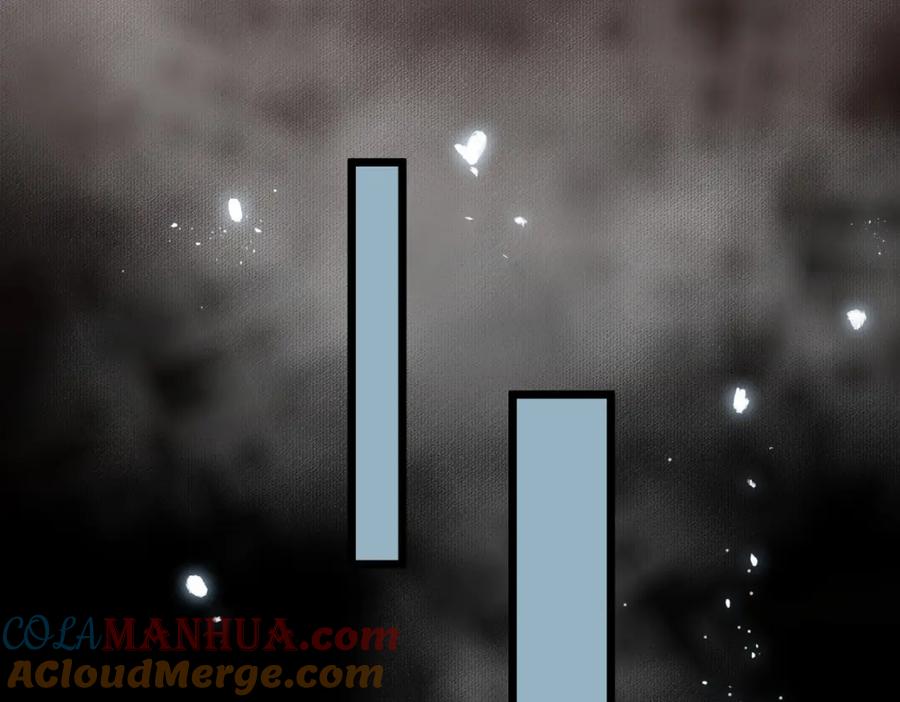 逆徒每天都想欺师犯上 92 尹是夜夜？ 第81页