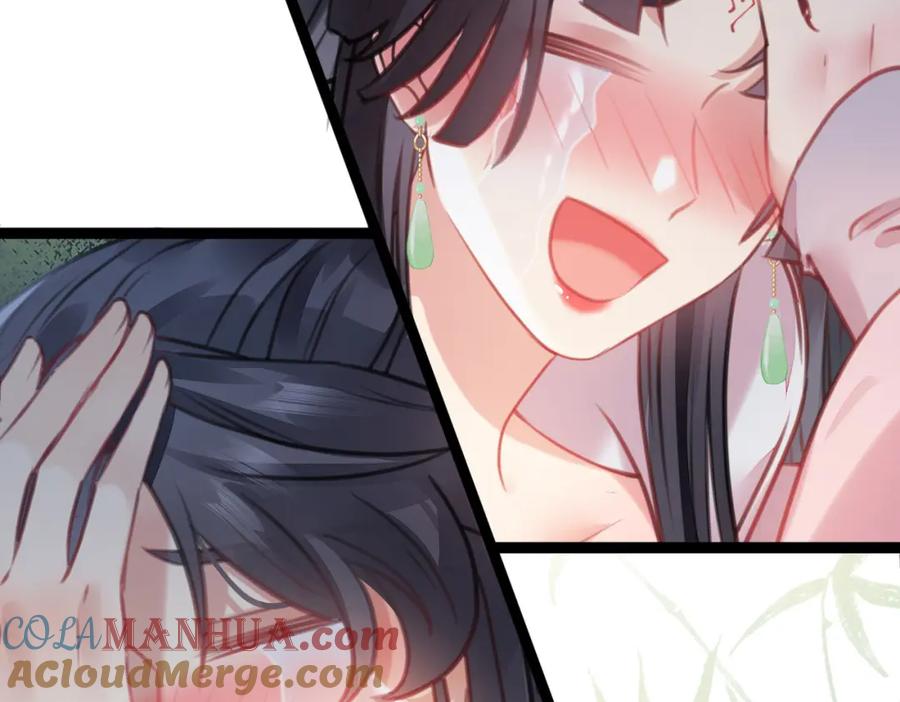 逆徒每天都想欺师犯上 92 尹是夜夜？ 第157页