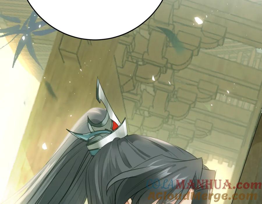 逆徒每天都想欺师犯上 92 尹是夜夜？ 第125页