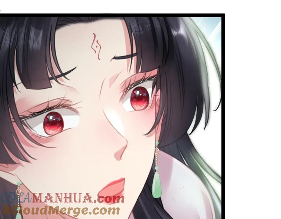 逆徒每天都想欺师犯上 93 腹肌又露出来啦 第97页