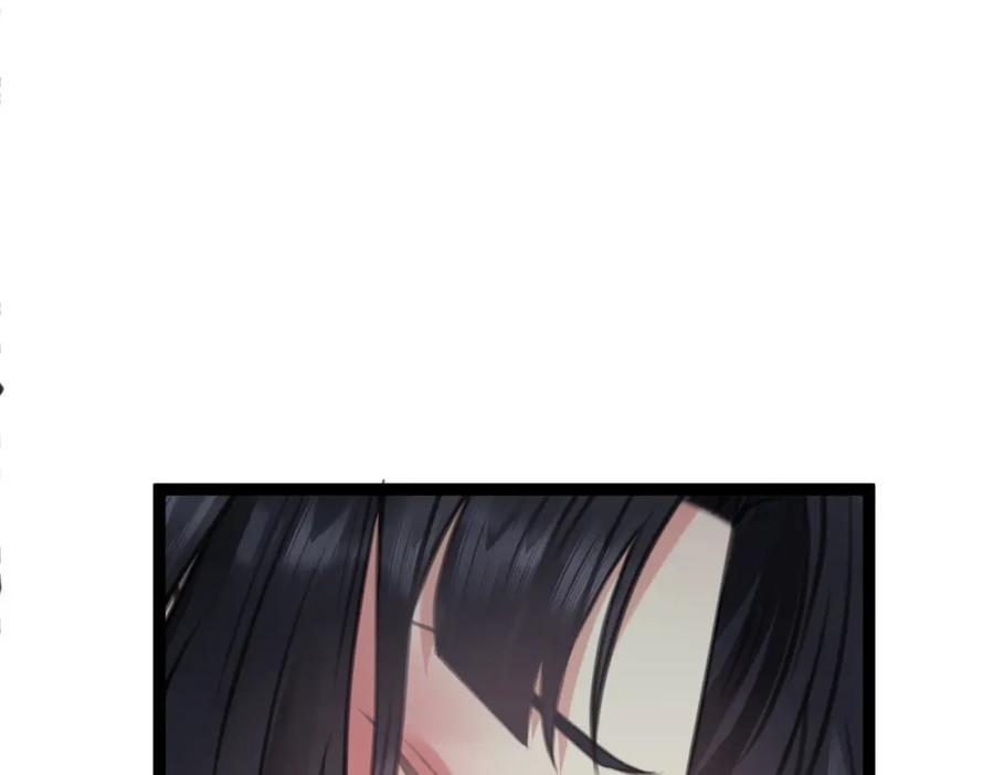 逆徒每天都想欺师犯上 93 腹肌又露出来啦 第102页