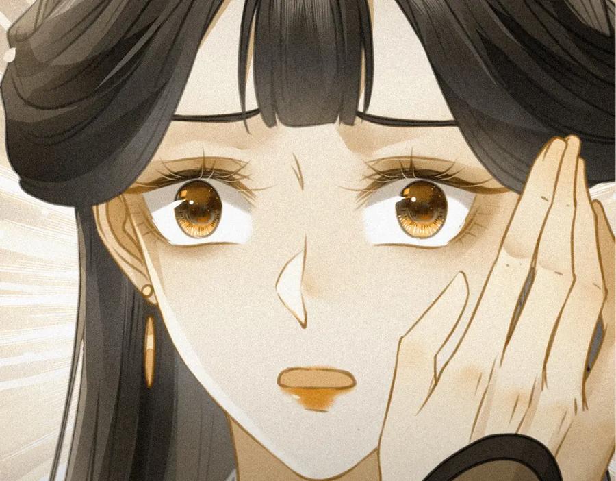 逆徒每天都想欺师犯上 93 腹肌又露出来啦 第18页
