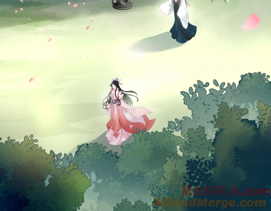 逆徒每天都想欺师犯上 93 腹肌又露出来啦 第113页