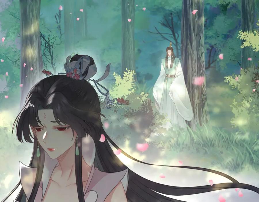 逆徒每天都想欺师犯上 93 腹肌又露出来啦 第128页