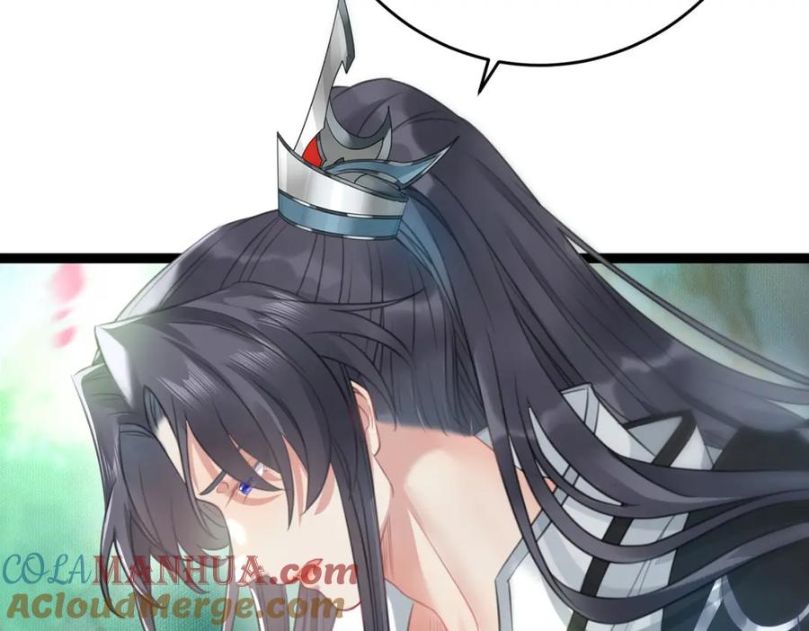 逆徒每天都想欺师犯上 93 腹肌又露出来啦 第89页