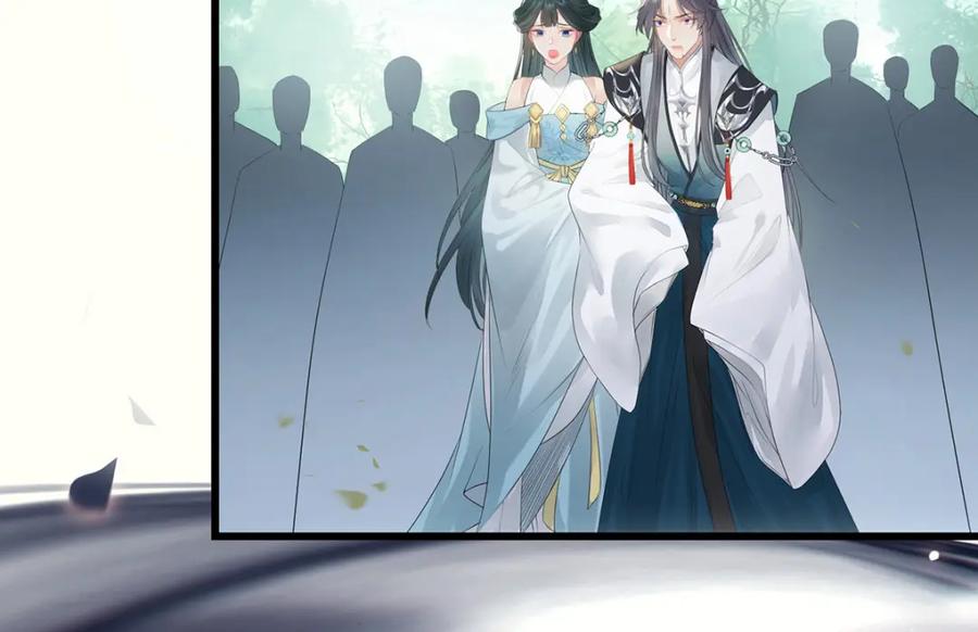 逆徒每天都想欺师犯上 94 断情绝爱 第155页