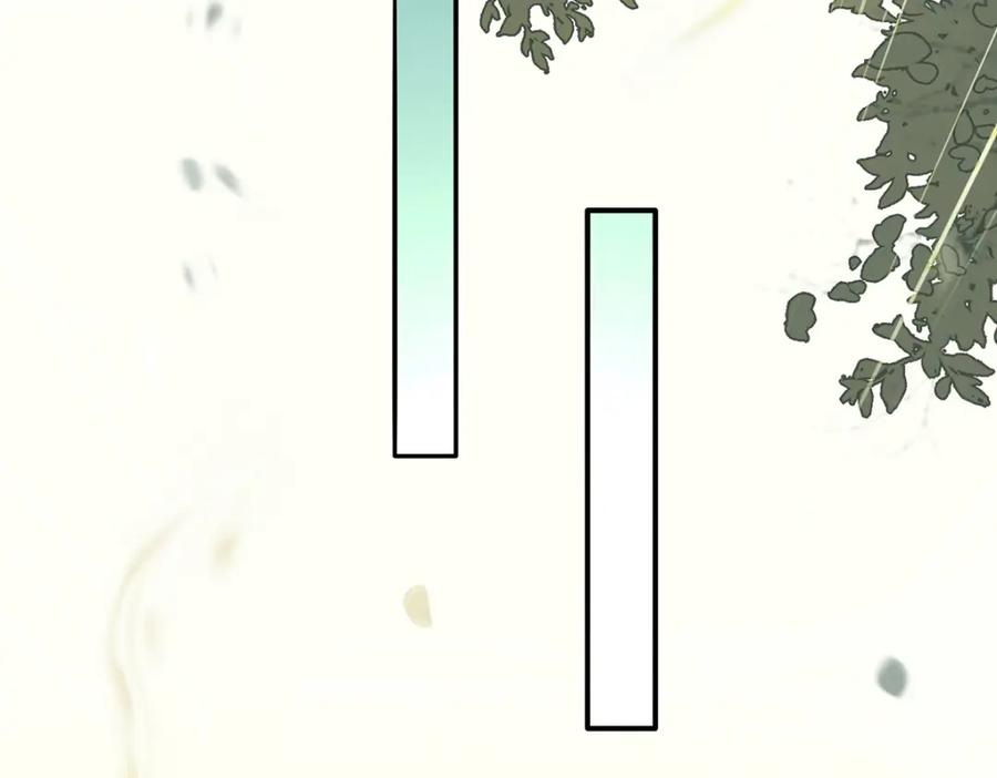 逆徒每天都想欺师犯上 94 断情绝爱 第148页