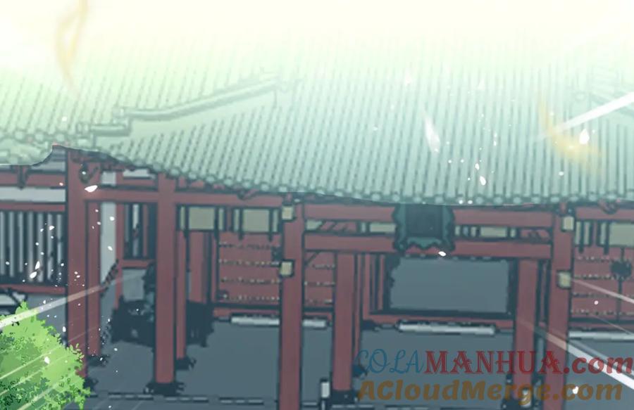 逆徒每天都想欺师犯上 94 断情绝爱 第149页