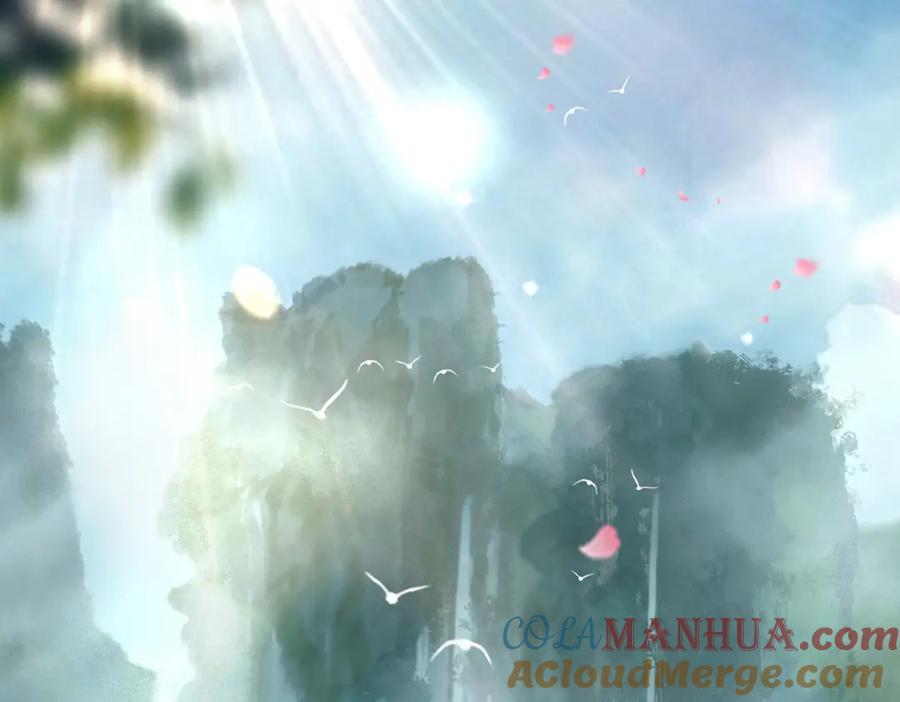 逆徒每天都想欺师犯上 94 断情绝爱 第5页