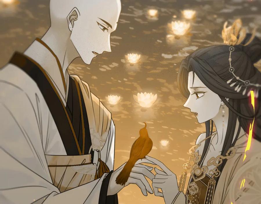 逆徒每天都想欺师犯上 94 断情绝爱 第134页