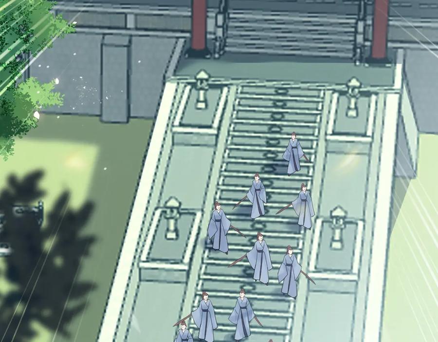 逆徒每天都想欺师犯上 94 断情绝爱 第150页